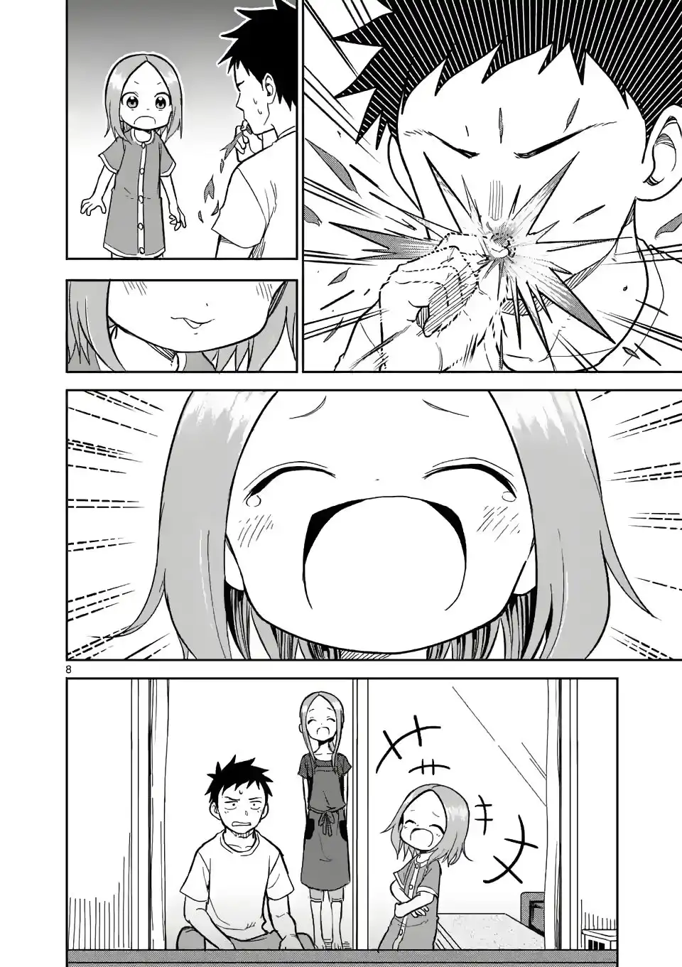 Karakai Jouzu no (Moto) Takagi-san Chapter 152 8